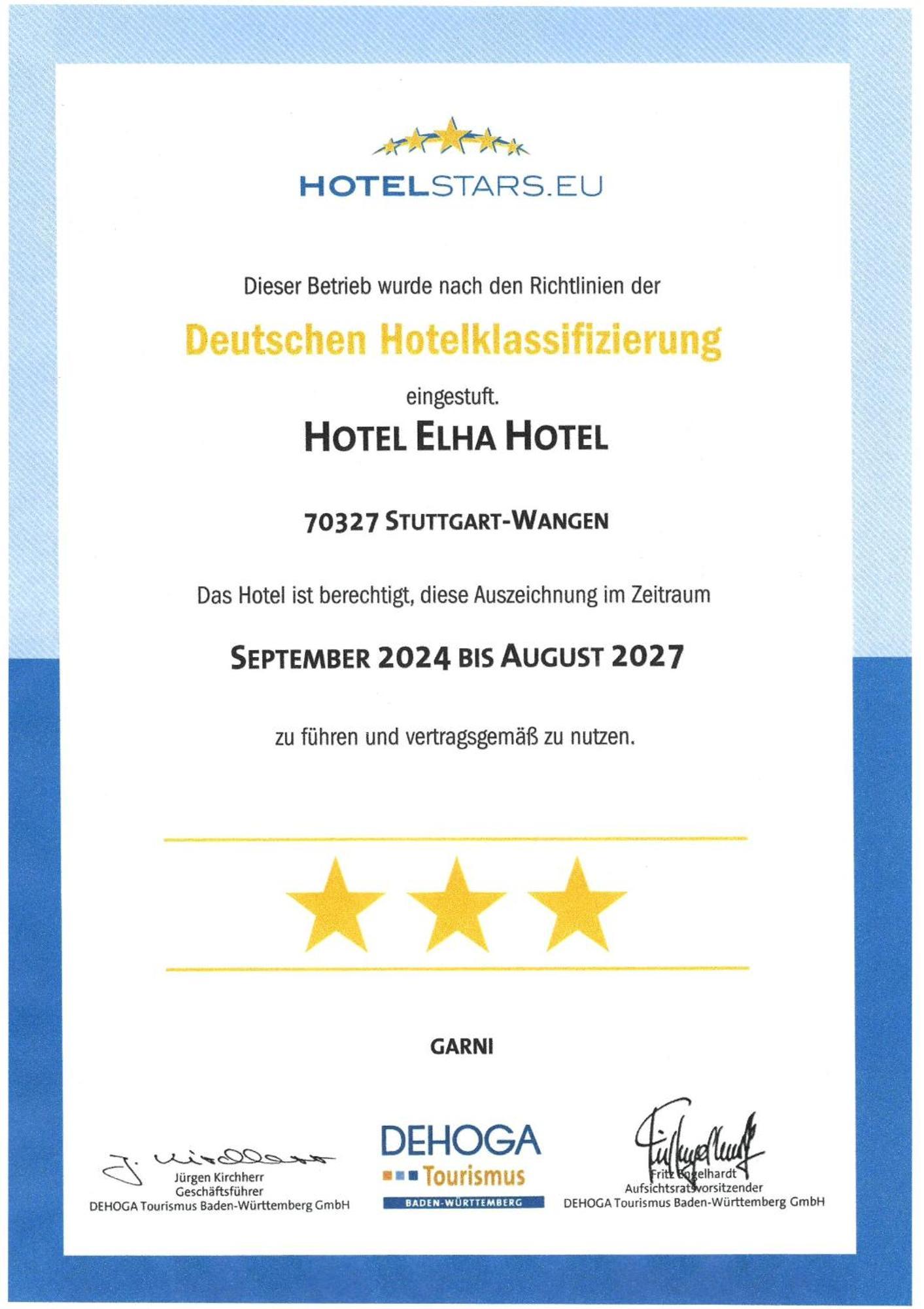 Elha Hotel 斯图加特 外观 照片